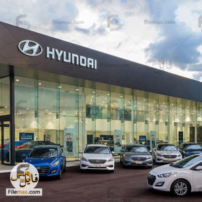 پاورپوینت بازاریابی به سبک شرکت هیوندای Hyundai