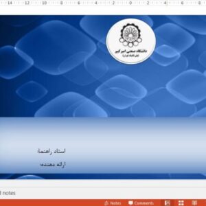قالب پاورپوینت دانشگاه امیرکبیر