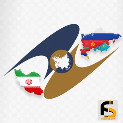 پاورپوینت دیپلماسی اقتصادی ایران در بازار اوراسیا