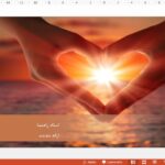 قالب پاورپوینت عشق اینفوگرافیک