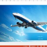 قالب پاورپوینت هواپیما