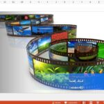 قالب پاورپوینت عکاسی