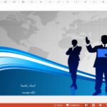 قالب پاورپوینت پایان نامه مدیریت