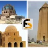 پاورپوینت شیوه آذری در معماری اسلامی (2 فایل ppt)