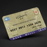 فایل و موکاپ لایه باز کارت بانک ملی ایران طرح جدید و قدیم