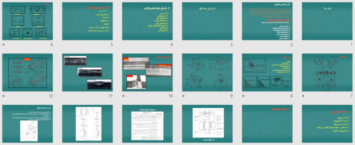 دانلود فایل پاورپوینت آسيب شناسی ساختمان