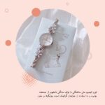 قالب لایه باز پست اینستاگرام فروشگاهی