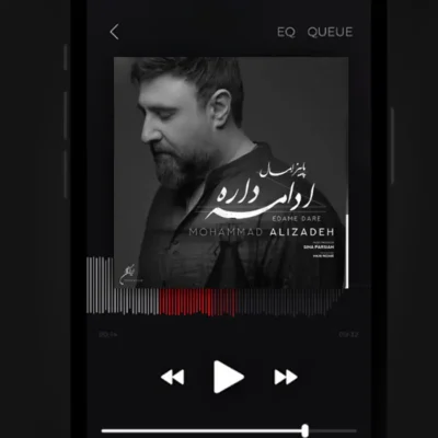 بک ترک آهنگ پاییز امسال ادامه داره محمد علیزاده (نسخه بدون کلام)