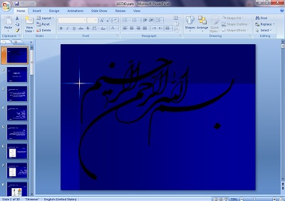 دانلود پاورپوینت ماشین کاری با امواج اولتراسونیک