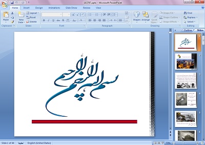 دانلود پاورپوینت معماری مدرسه کوپر یونیون نیویورک
