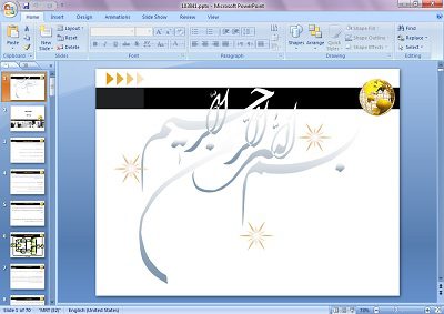 دانلود پاورپوینت مدیریت استراتژیک فرد آر دیوید
