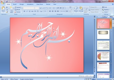 دانلود پاورپوینت مدیریت کیفیت و بهره وری آنالیز حالات بالقوه خرابی و آثار