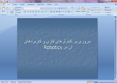 دانلود پاورپوینت مروری بر کنترلرهای فازی و کاربردهای آن در Robotics