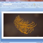 دانلود پاورپوینت بررسی گودبرداری و سازه های نگهبان (2 فایل ppt)