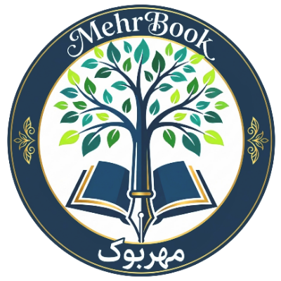 کتابخانه مهر