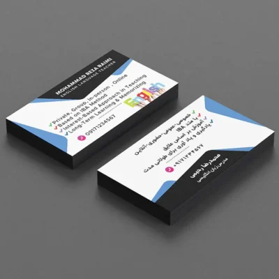 دانلود فایل لایه باز کارت ویزیت مدرس زبان انگلیسی