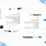 مجموعه سربرگ اداری قابل ویرایش بدون فتوشاپ | پاورپوینت PPTX | سایز A4