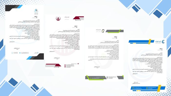 مجموعه سربرگ اداری قابل ویرایش بدون فتوشاپ | پاورپوینت PPTX | سایز A4